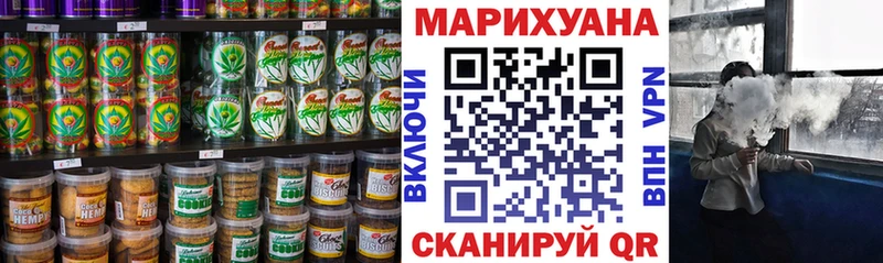 mega   Руза  Еда ТГК конопля 