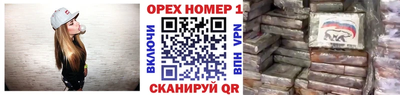 COCAIN Колумбийский  блэк спрут   Руза 