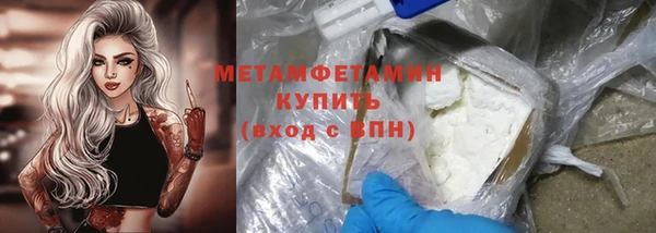 героин Аркадак
