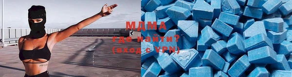 mdpv Алексин