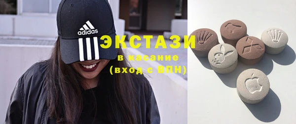 альфа пвп VHQ Абинск