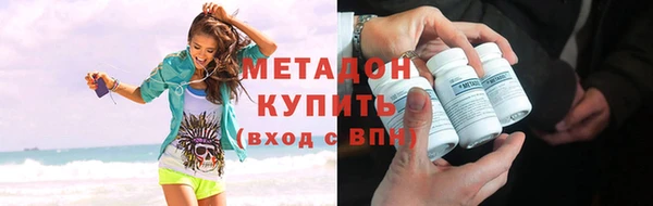 эйфоретик Абаза