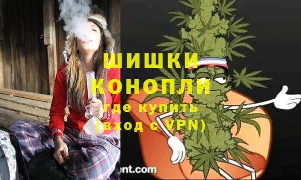 a pvp Нефтегорск