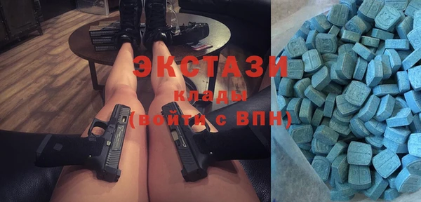 прущая мука Арсеньев