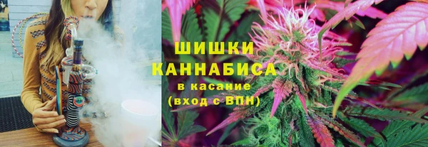 эйфоретик Абаза