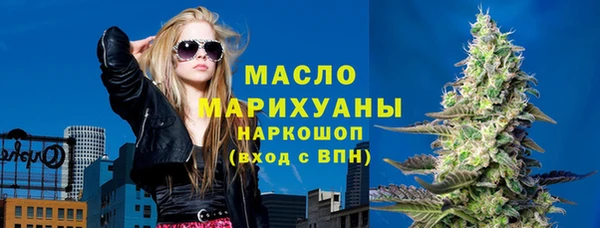 a pvp Нефтегорск