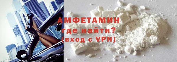 mdpv Алексин