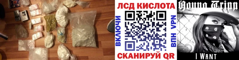 kraken вход  Руза  ЛСД экстази кислота 