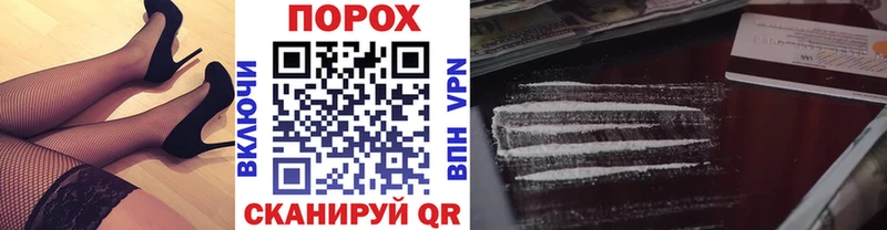 Метамфетамин винт Руза