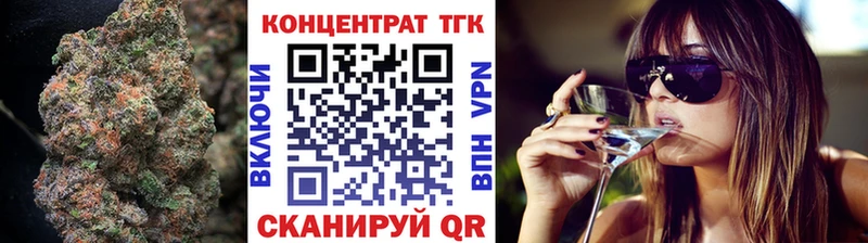 Дистиллят ТГК концентрат  это официальный сайт  Руза 